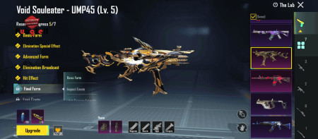 خرید و فروش اکانت پابجی موبایل