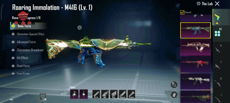 خرید و فروش اکانت پابجی موبایل