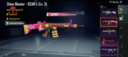 خرید و فروش اکانت پابجی موبایل