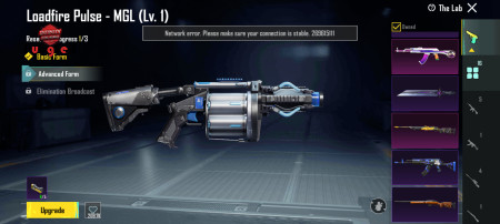 خرید و فروش اکانت پابجی موبایل