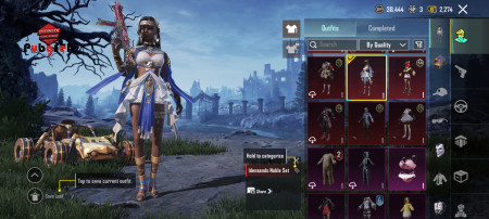 خرید و فروش اکانت پابجی موبایل