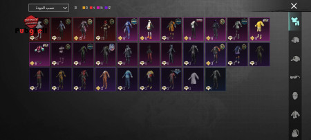 خرید و فروش اکانت پابجی موبایل