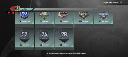 خرید و فروش اکانت پابجی موبایل