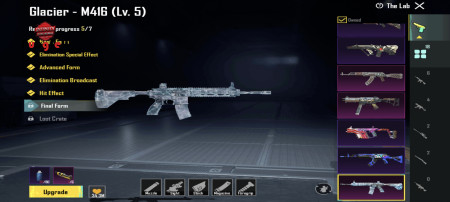 خرید و فروش اکانت پابجی موبایل