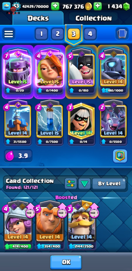 خرید و فروش اکانت پابجی موبایل