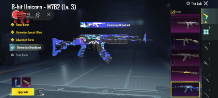 خرید و فروش اکانت پابجی موبایل