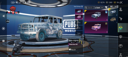 خرید و فروش اکانت پابجی موبایل