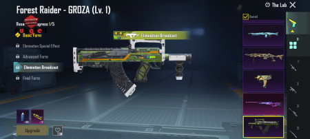 خرید و فروش اکانت پابجی موبایل