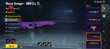 خرید و فروش اکانت پابجی موبایل