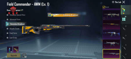 خرید و فروش اکانت پابجی موبایل