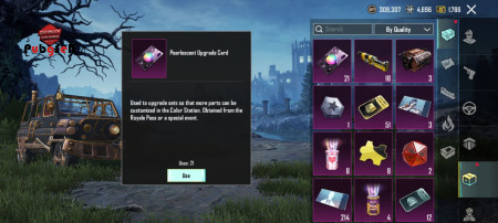 خرید و فروش اکانت پابجی موبایل