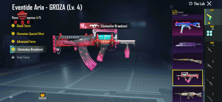 خرید و فروش اکانت پابجی موبایل