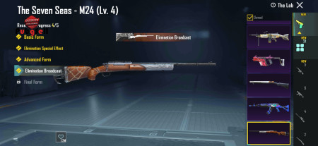 خرید و فروش اکانت پابجی موبایل