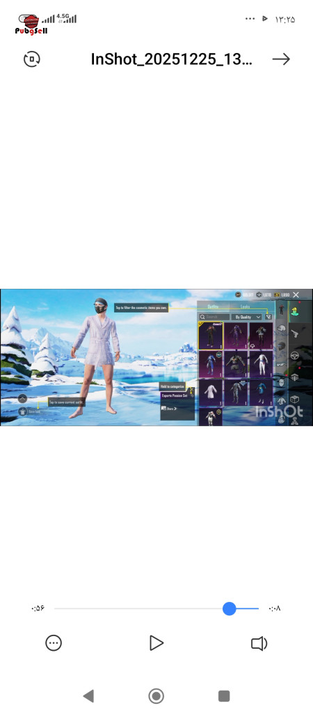 خرید و فروش اکانت پابجی موبایل