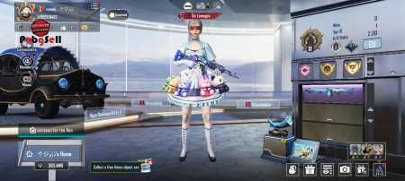 خرید و فروش اکانت پابجی موبایل