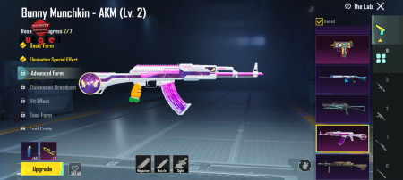 خرید و فروش اکانت پابجی موبایل