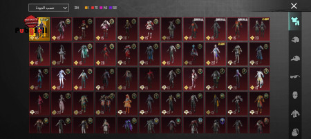 خرید و فروش اکانت پابجی موبایل