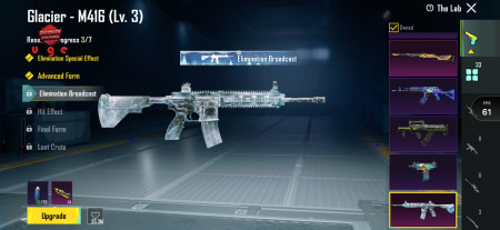 خرید و فروش اکانت پابجی موبایل