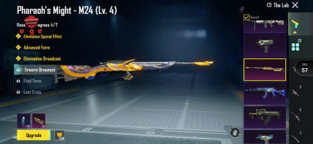 خرید و فروش اکانت پابجی موبایل