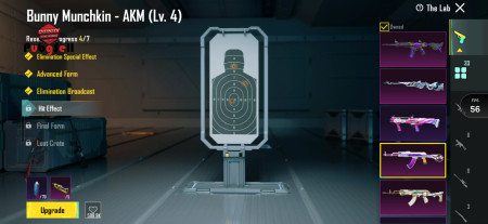 خرید و فروش اکانت پابجی موبایل