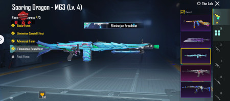 خرید و فروش اکانت پابجی موبایل