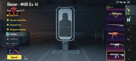 خرید و فروش اکانت پابجی موبایل