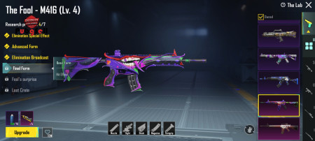 خرید و فروش اکانت پابجی موبایل