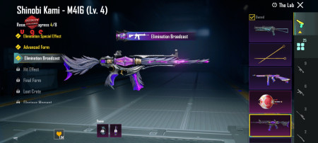 خرید و فروش اکانت پابجی موبایل