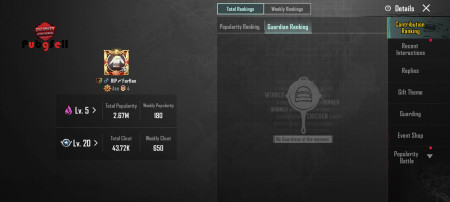 خرید و فروش اکانت پابجی موبایل