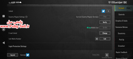 خرید و فروش اکانت پابجی موبایل