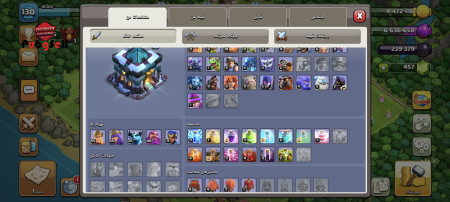 خرید و فروش اکانت پابجی موبایل