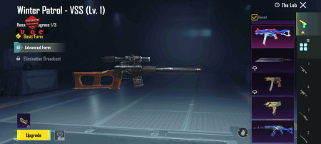 خرید و فروش اکانت پابجی موبایل