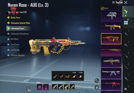 خرید و فروش اکانت پابجی موبایل