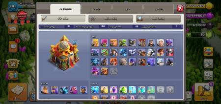 خرید و فروش اکانت پابجی موبایل