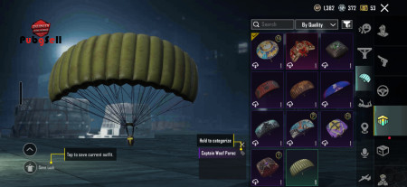 خرید و فروش اکانت پابجی موبایل