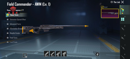 خرید و فروش اکانت پابجی موبایل