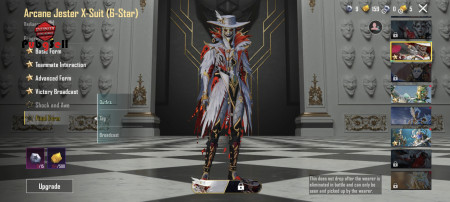 خرید و فروش اکانت پابجی موبایل