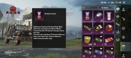 خرید و فروش اکانت پابجی موبایل