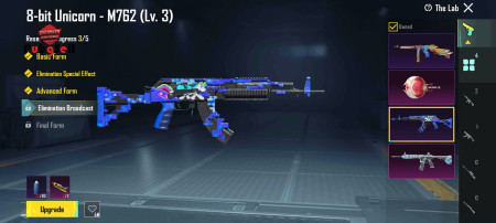 خرید و فروش اکانت پابجی موبایل