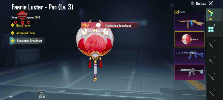 خرید و فروش اکانت پابجی موبایل