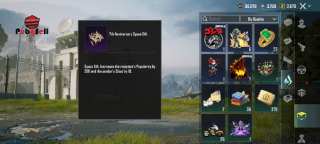 خرید و فروش اکانت پابجی موبایل