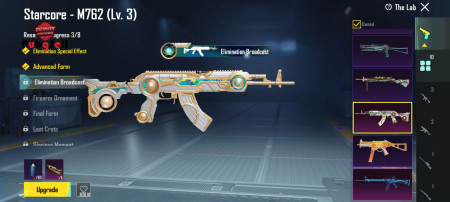 خرید و فروش اکانت پابجی موبایل