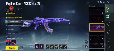 خرید و فروش اکانت پابجی موبایل