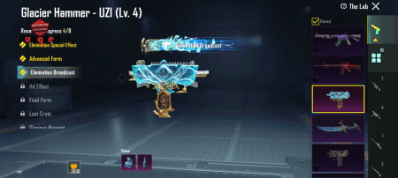 خرید و فروش اکانت پابجی موبایل