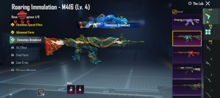 خرید و فروش اکانت پابجی موبایل