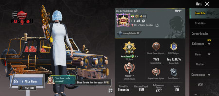 خرید و فروش اکانت پابجی موبایل