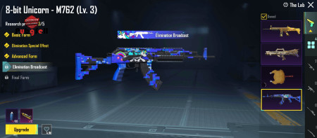 خرید و فروش اکانت پابجی موبایل