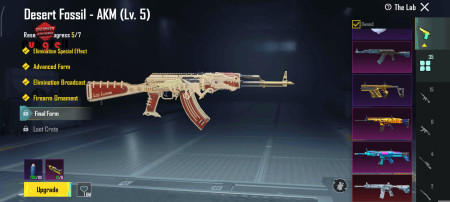 خرید و فروش اکانت پابجی موبایل