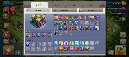 خرید و فروش اکانت پابجی موبایل