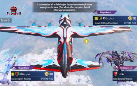 خرید و فروش اکانت پابجی موبایل